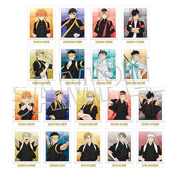 Amazon.co.jp: ムービック(Movic) ハイキュー!![アニメ版